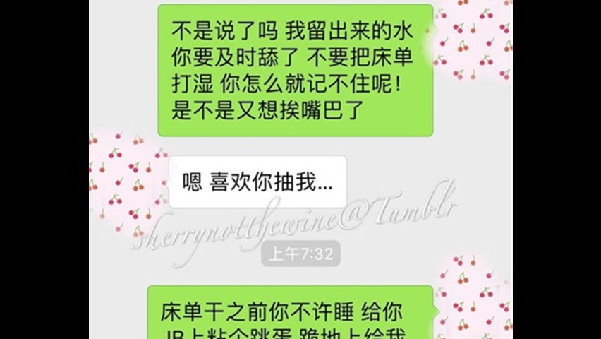 著名汤不热网红雪利诺与男友不雅私拍啪啪流出操到高潮抽搐附聊天记录高清私拍124P高清1080P原版无水-蝌蚪窝|成人|91PORNY|九色