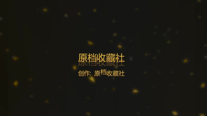 家庭摄像头被黑偸拍年轻夫妻趁孩子熟睡俩人在床上亲热喂奶巨乳肥臀骚妻被老公吸完奶子吸逼然后在使劲操内射-蝌蚪窝|成人|91PORNY|九色